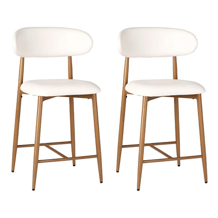 Counter Height Bar Stools Set of 2 with Curved Backrest