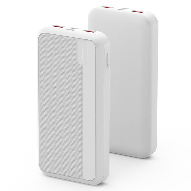PA_PowerBank(1WMA_White)_GPCT4898