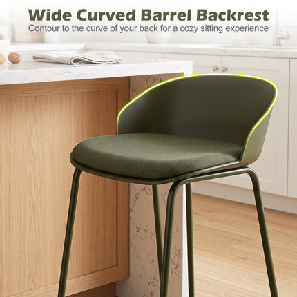 Counter Height Bar Stools Set of 4 with Curved Backrest