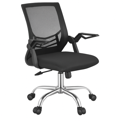 Mesh Ergonomic Office Chair with 135° Reclining Task Chair with 3.94in Adjustable Height Virgin Sponge Seat Cushion