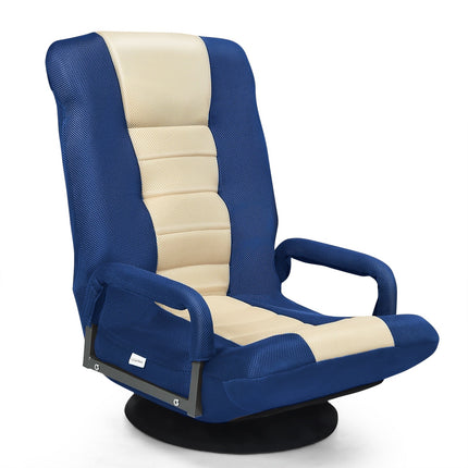 360-Degree Swivel Gaming Floor Chair with Foldable Adjustable Backrest